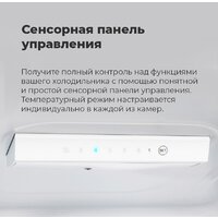 MAUNFELD MFF176SFSB Image #22