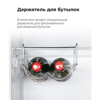 MAUNFELD MFF176SFSB Image #16