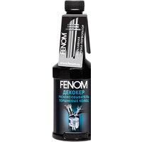 Fenom Fast Decoker 300 мл (FN611N)