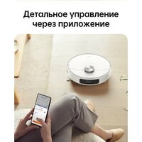 Dreame L10 Prime (международная версия, белый) Image #15