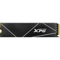 ADATA XPG GAMMIX S70 Blade 4TB AGAMMIXS70B-4T-CS Image #1