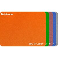 Defender Silver Opti-Laser (цвета в ассортименте)