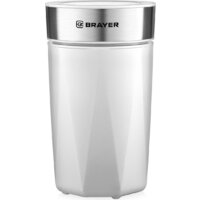 Brayer BR1188