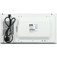 Galanz MOS-2002MW Image #5