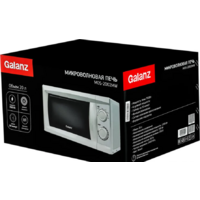 Galanz MOS-2002MW Image #6