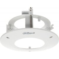 Dahua DH-PFB200C Image #1