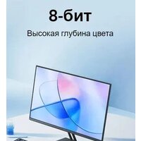 Xiaomi Monitor A27i P27FBA-RAGL (международная версия) Image #6