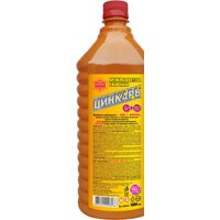 Agat Avto Цинкарь 1л AG0105