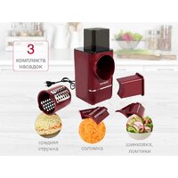 Oursson MS1503/DC Image #5