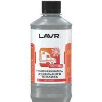 Lavr Размораживатель дизельного топлива 450мл Ln2130