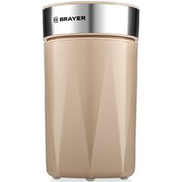 Brayer BR1189