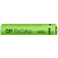GP ReCyko AAA 650mAh 2шт Image #2