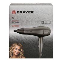 Brayer BR3006 Image #4
