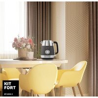 Kitfort KT-633-1 Image #7