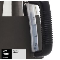 Kitfort KT-633-1 Image #6