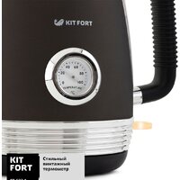 Kitfort KT-633-1 Image #4