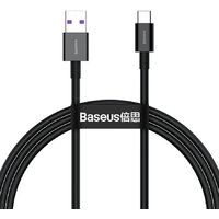 Baseus CATYS-A01 USB Type-A - USB Type-C (2 м, черный)