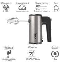 VLK Milano-6901 Image #6