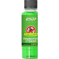 Lavr Антимуха 0.12л Ln1220