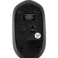 Nakatomi MRON-02U Image #7