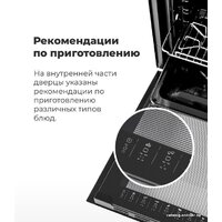 MAUNFELD EOEM.519B Image #20