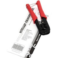 5bites LY-T568A Image #2