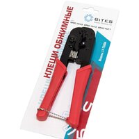 5bites LY-T568A Image #3