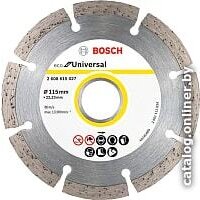 Bosch 2.608.615.040
