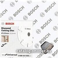 Bosch 2.608.615.040 Image #2