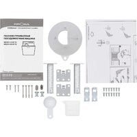 Krona Wespa 45 BI V2 Image #13