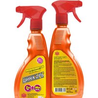 Agat Avto Цинкарь 500мл AG0104