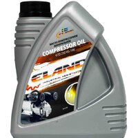 ELAND GTD 250 VG-100 1л