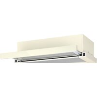 Making Oasis Everywhere UV-60I (F)