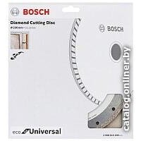 Bosch 2.608.615.039 Image #2