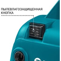 Bort BHR-1600-Compact Image #9