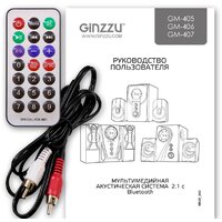 Ginzzu GM-405 Image #4