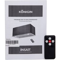 Konigin Insait 60 (нержавеющая сталь) Image #10