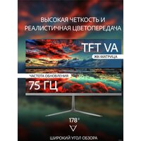 Leff 22FV100 Image #5