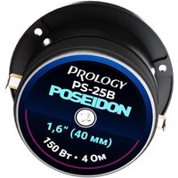 Prology PS-25B Poseidon Image #6
