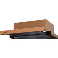 Krona Kamilla 500 Brown 1m