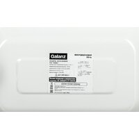 Galanz MOS-2008MW Image #10