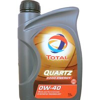 Total Quartz 9000 Energy 0W-40 1л