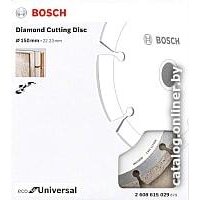 Bosch 2.608.615.029 Image #2