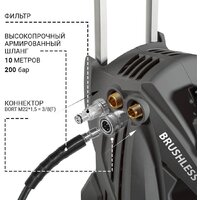 Bort KEX-3500 Image #9