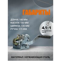 Shtapler FD-1200 540кг 71064038 (10м) Image #7