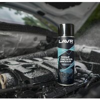 Lavr Пенный очиститель двигателя 650 мл Ln1530 Image #2