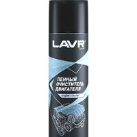 Lavr Пенный очиститель двигателя 650 мл Ln1530