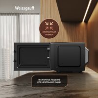 Weissgauff MWO-220 Image #4