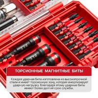 P.I.T. ASET04-0022 Image #13