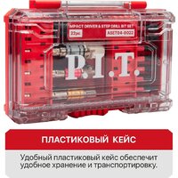 P.I.T. ASET04-0022 Image #9